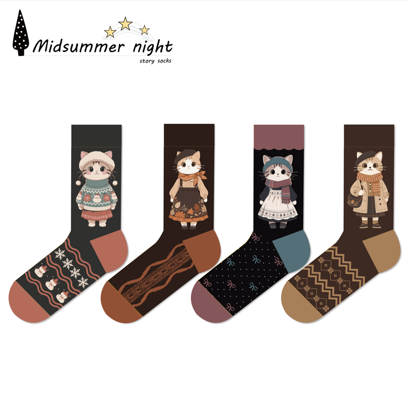 Midsummer night Scoks