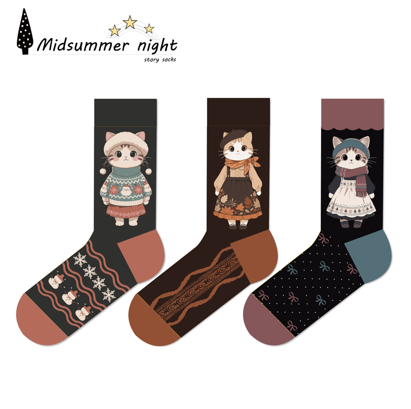 Midsummer night Scoks