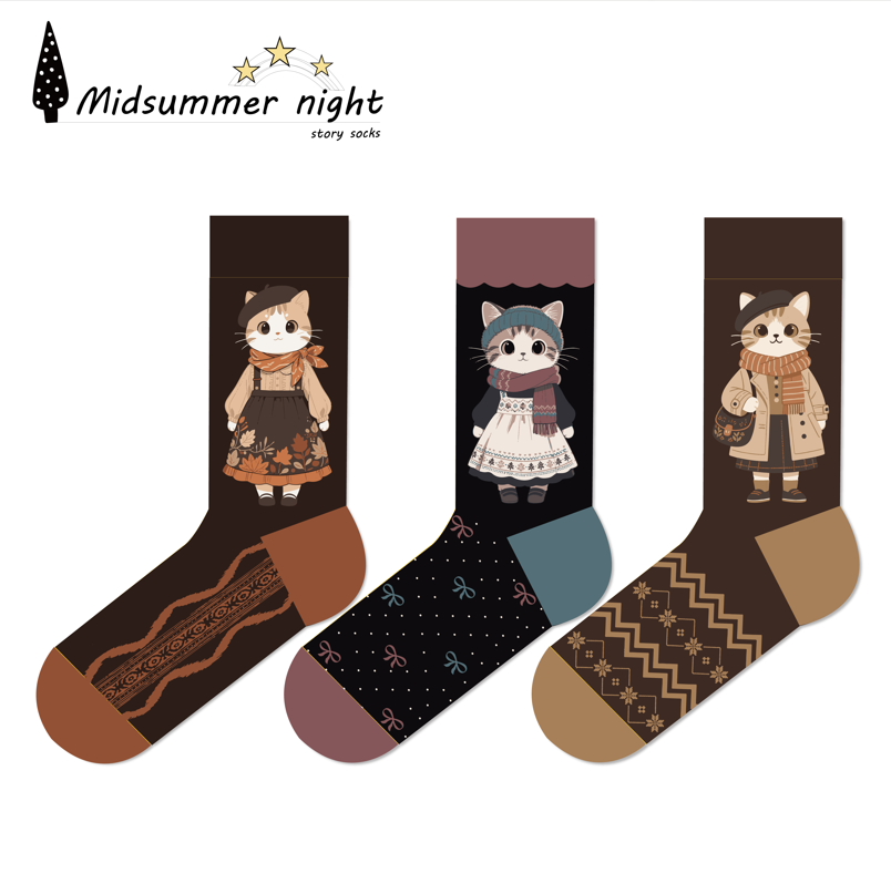 Midsummer night Scoks