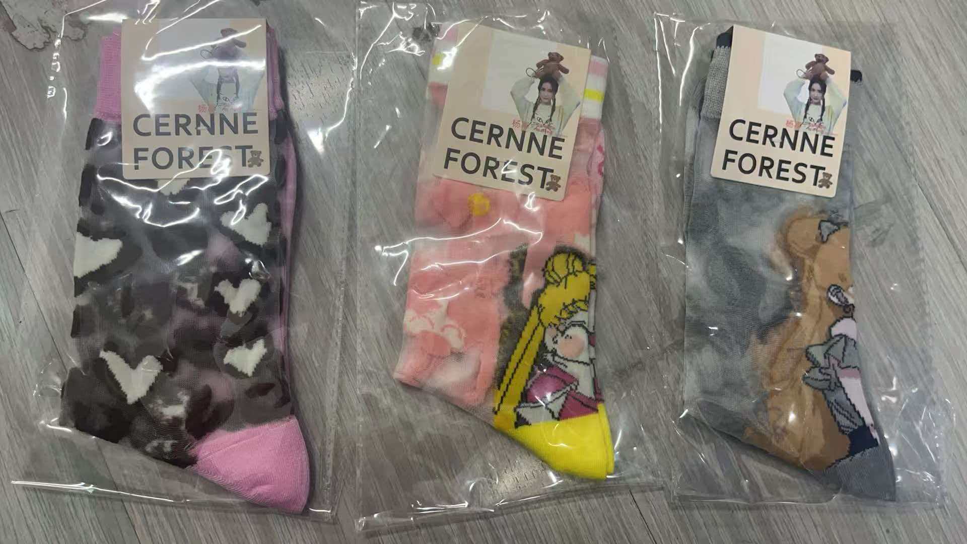 Spring/Summer Thin Cartoon Colorful Socks